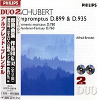 Philips Japan Duo : Brendel - Schubert Works